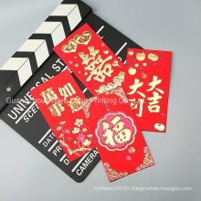 Custom Printing Service Greeting Wedding Birthday Red Money Envelope Ang Bao